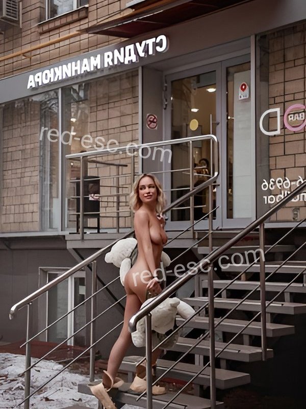 Анна — Бийск